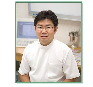 院長 本間宏之 院長 本間宏之